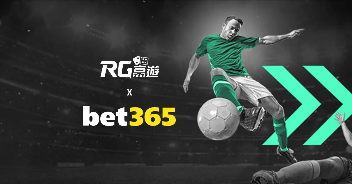 BET365官网 - BET365(中国)网址入口