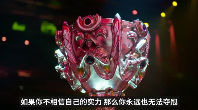 Karsa迎来十二赛季高光表现，SKT球迷沸腾！
